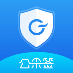 公采签app最新版本