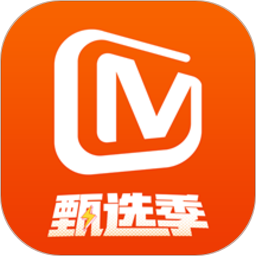 芒果tv2015版本最新版