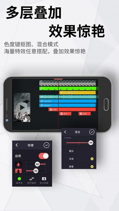 巧影游戏