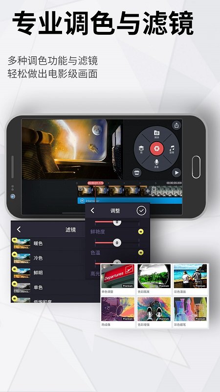 巧影游戏