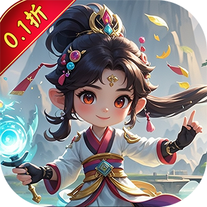 猎魔（0.1折道具买断）官方