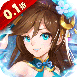 皇城战（0.1折打充送神将）免费版