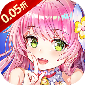 星界幻想（0.05折福利高返版）手机版